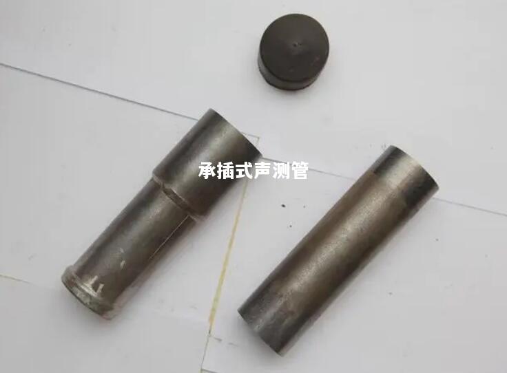 承插式声测管 承插式声测管