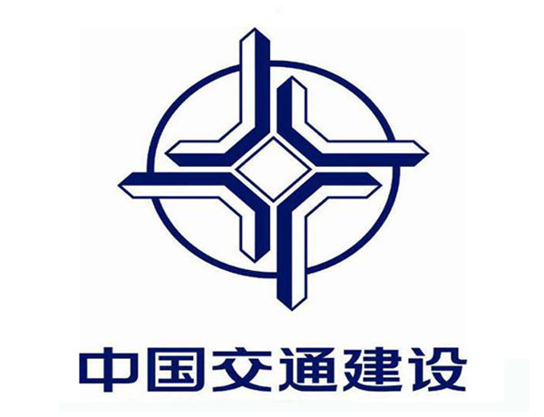 房山中国交通建设